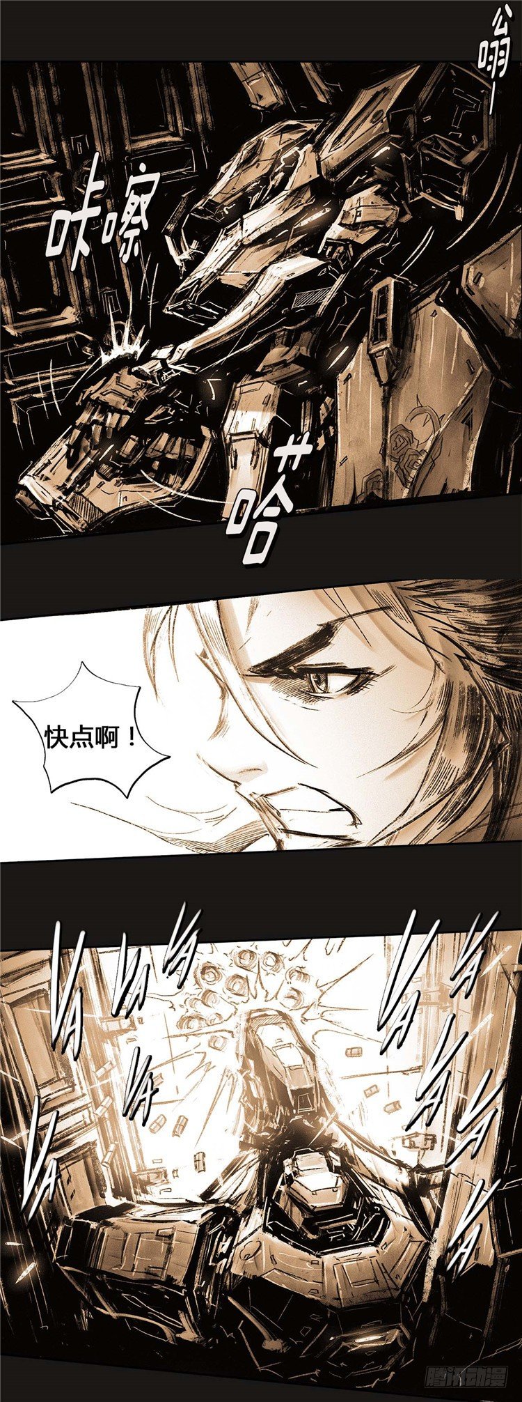 第 41 页