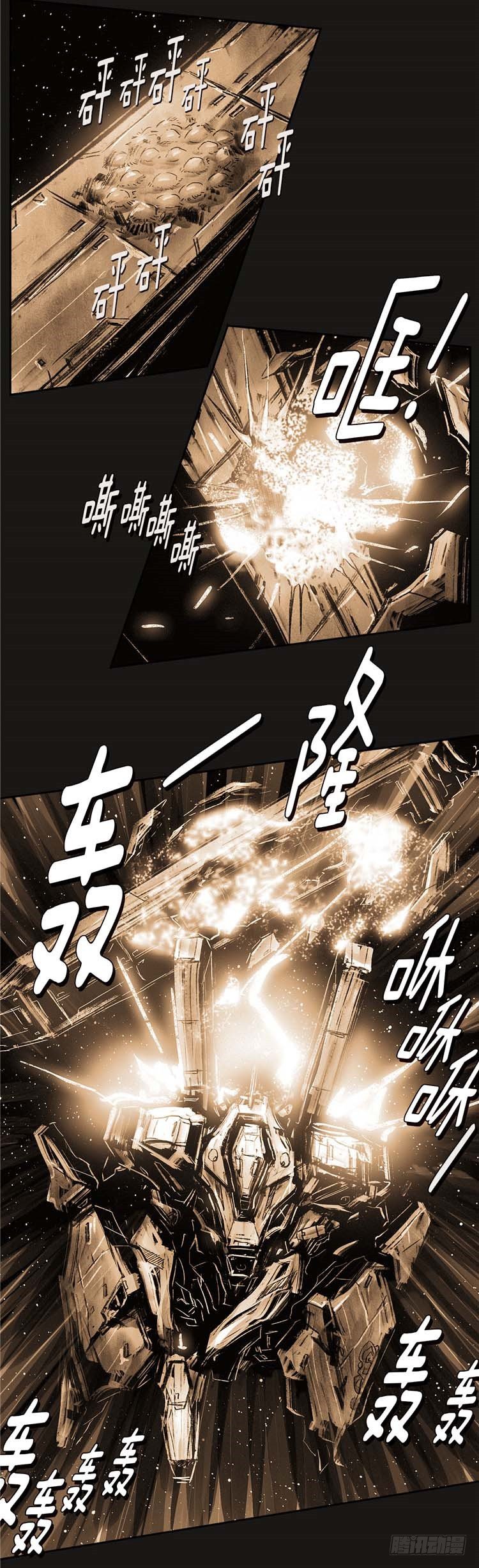 第 42 页
