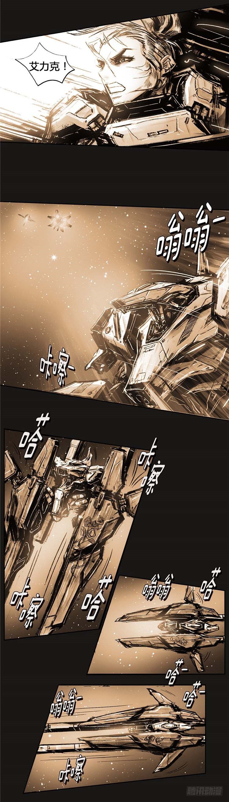 第 43 页