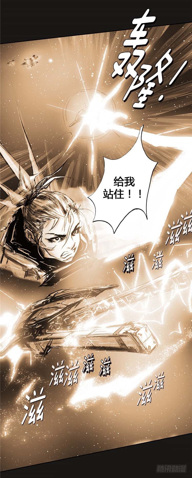 第 44 页