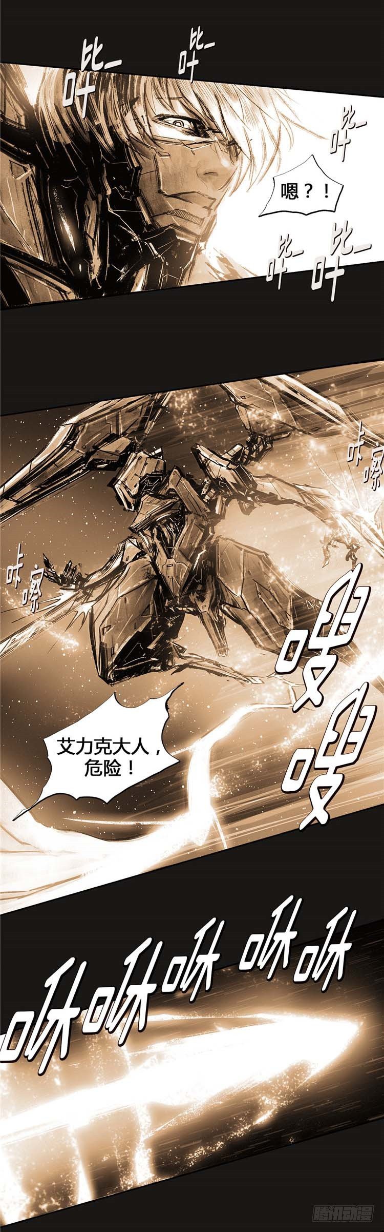 第 46 页