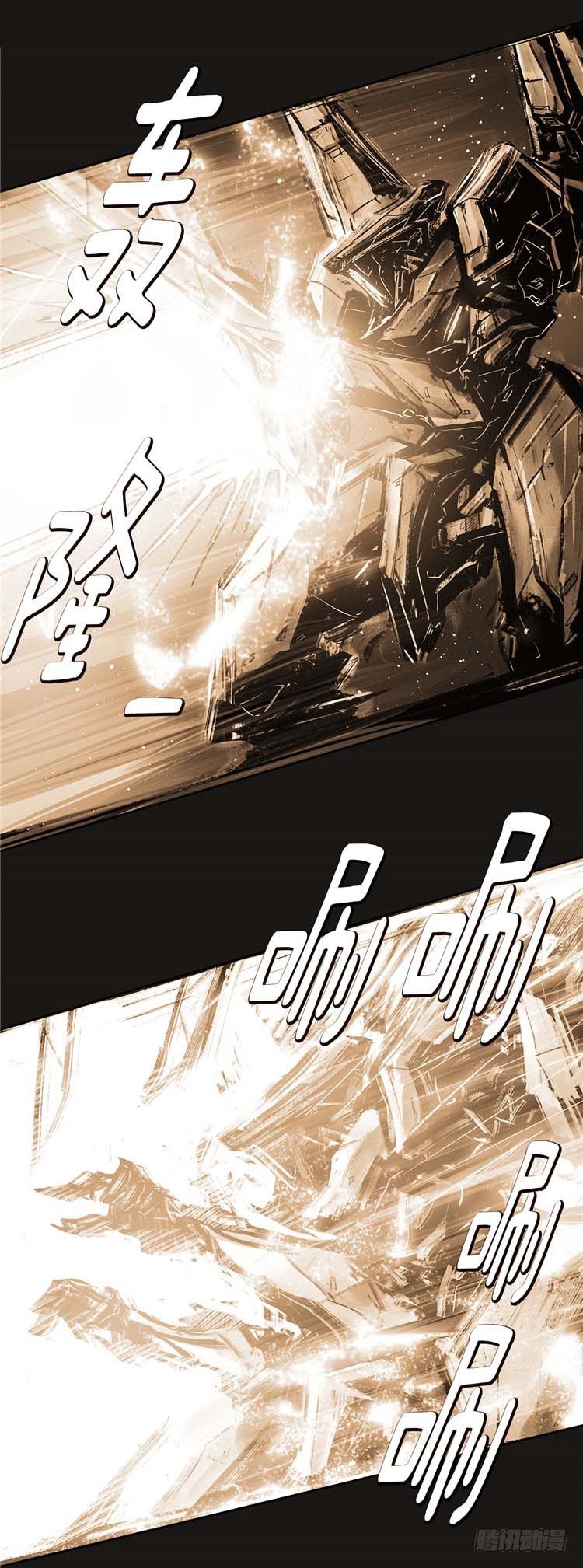 第 47 页
