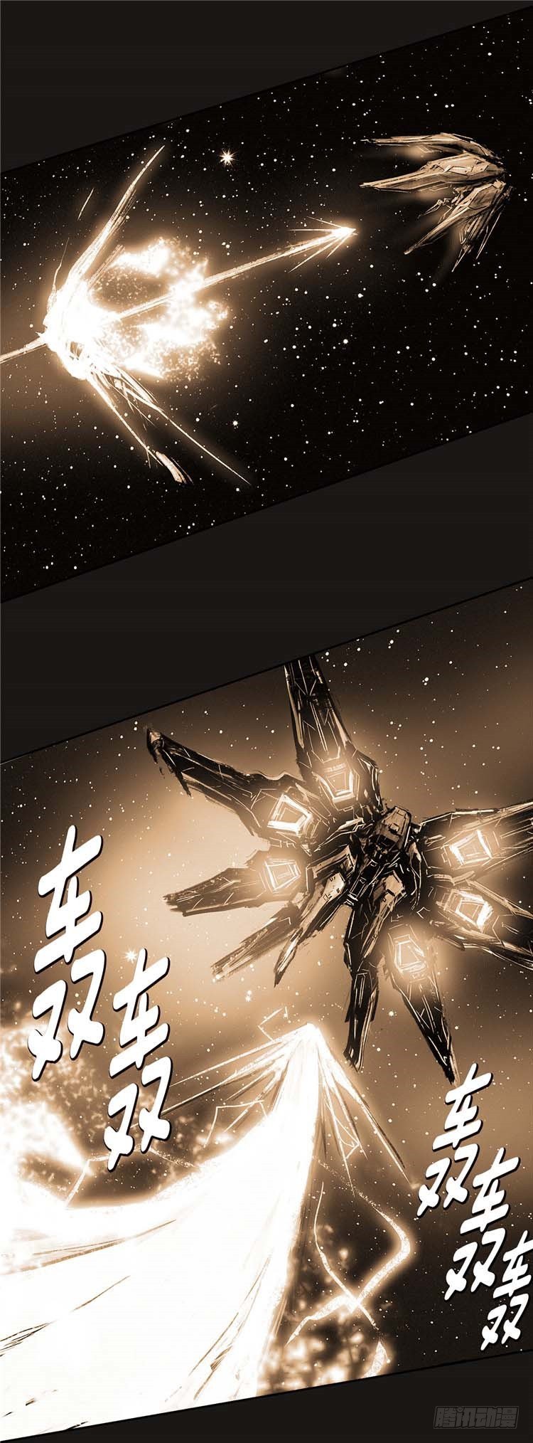 第 49 页