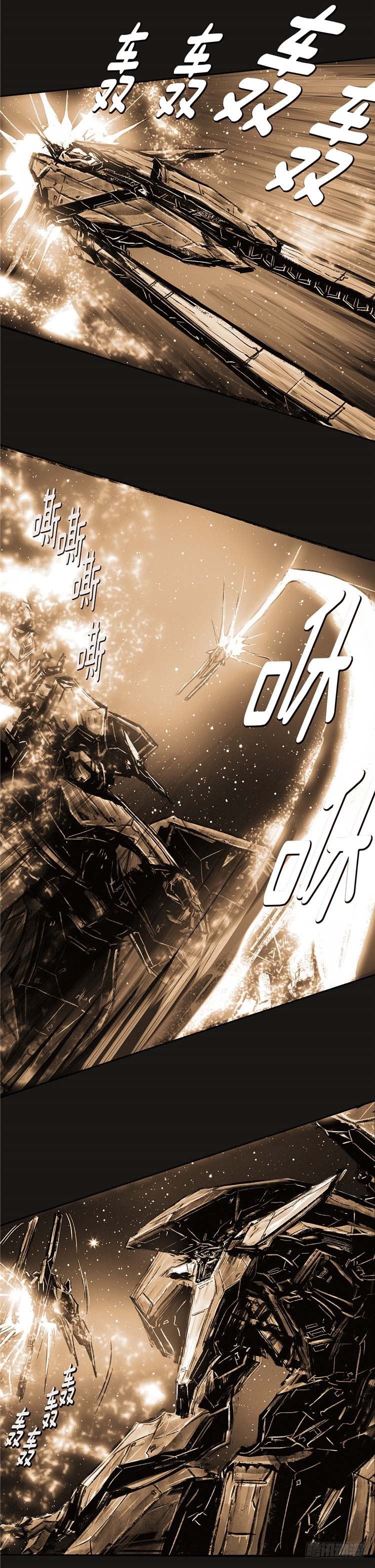 第 52 页