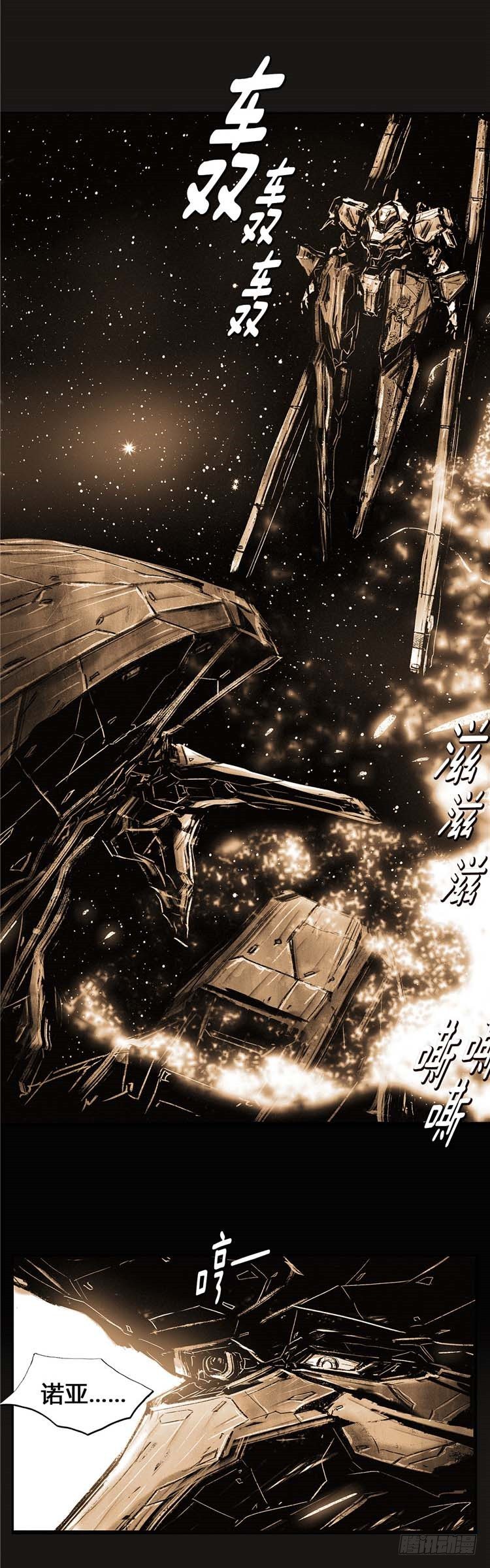 第 53 页