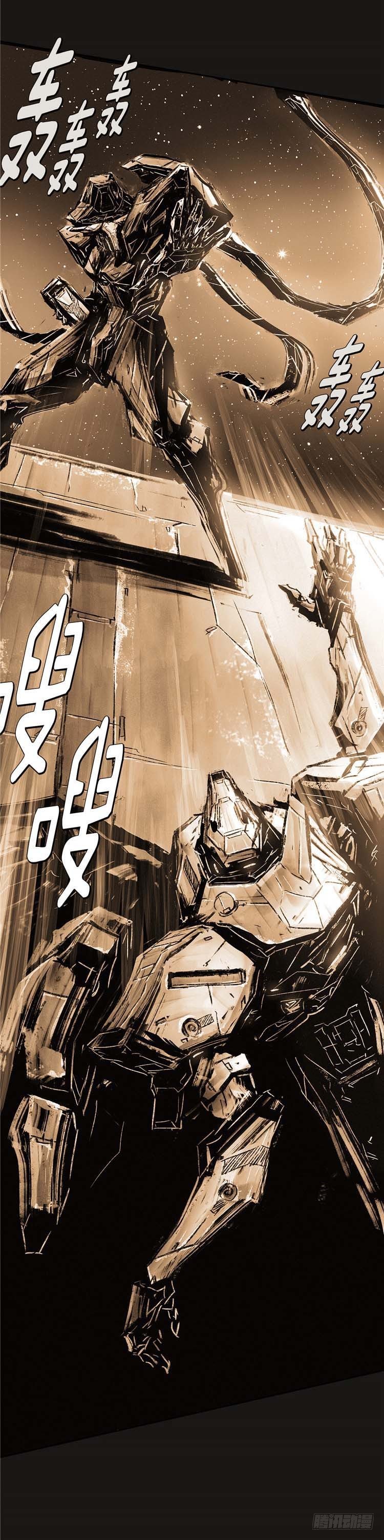 第 24 页