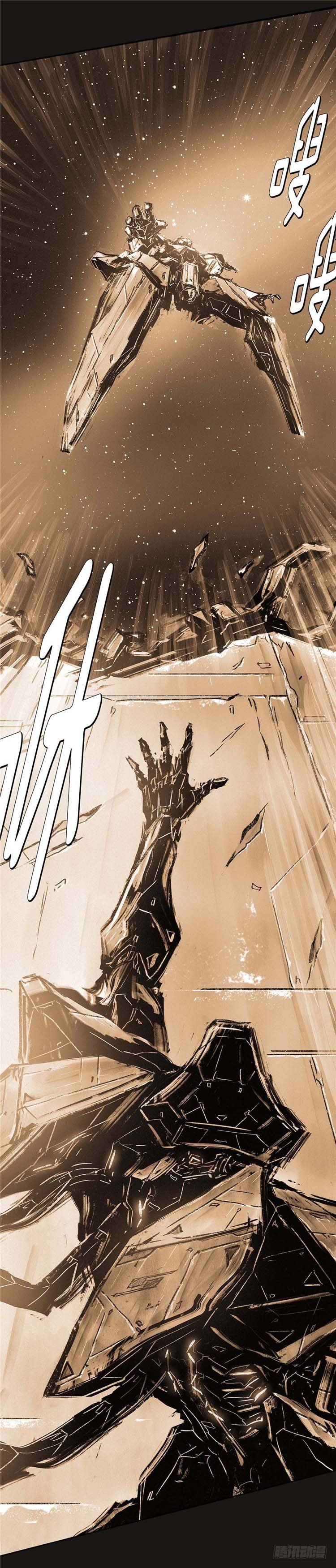 第 27 页
