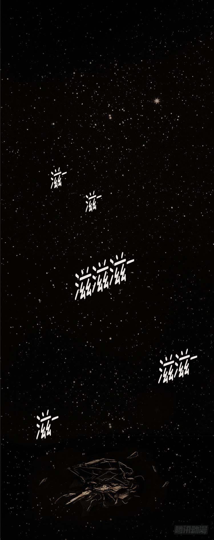 第 41 页