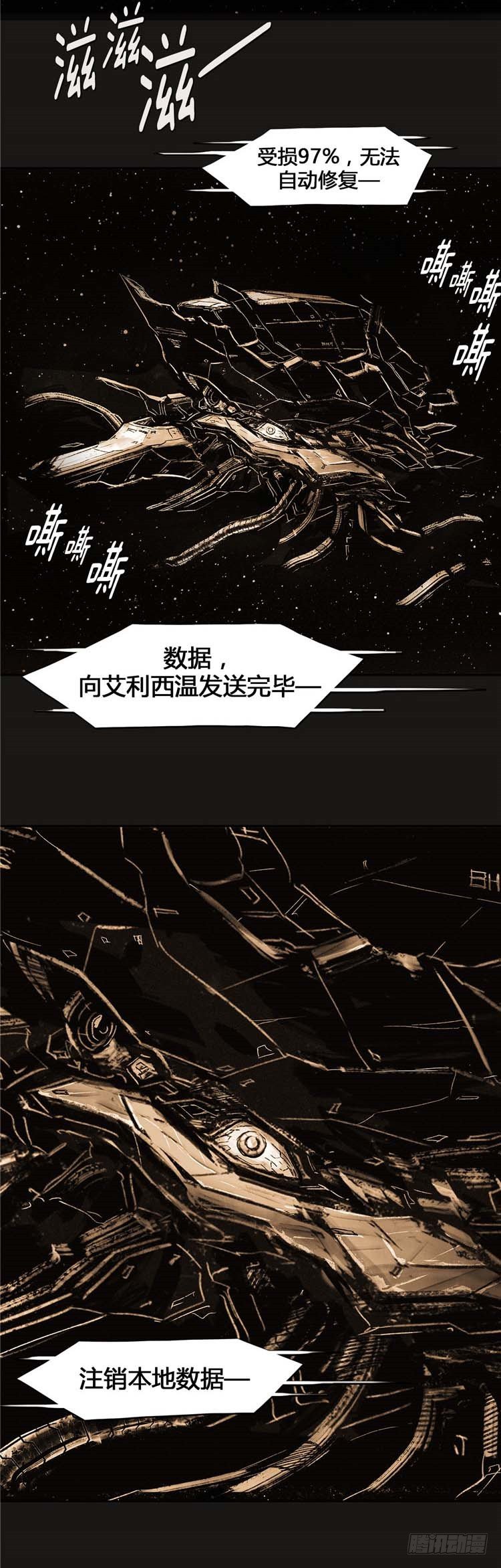 第 42 页