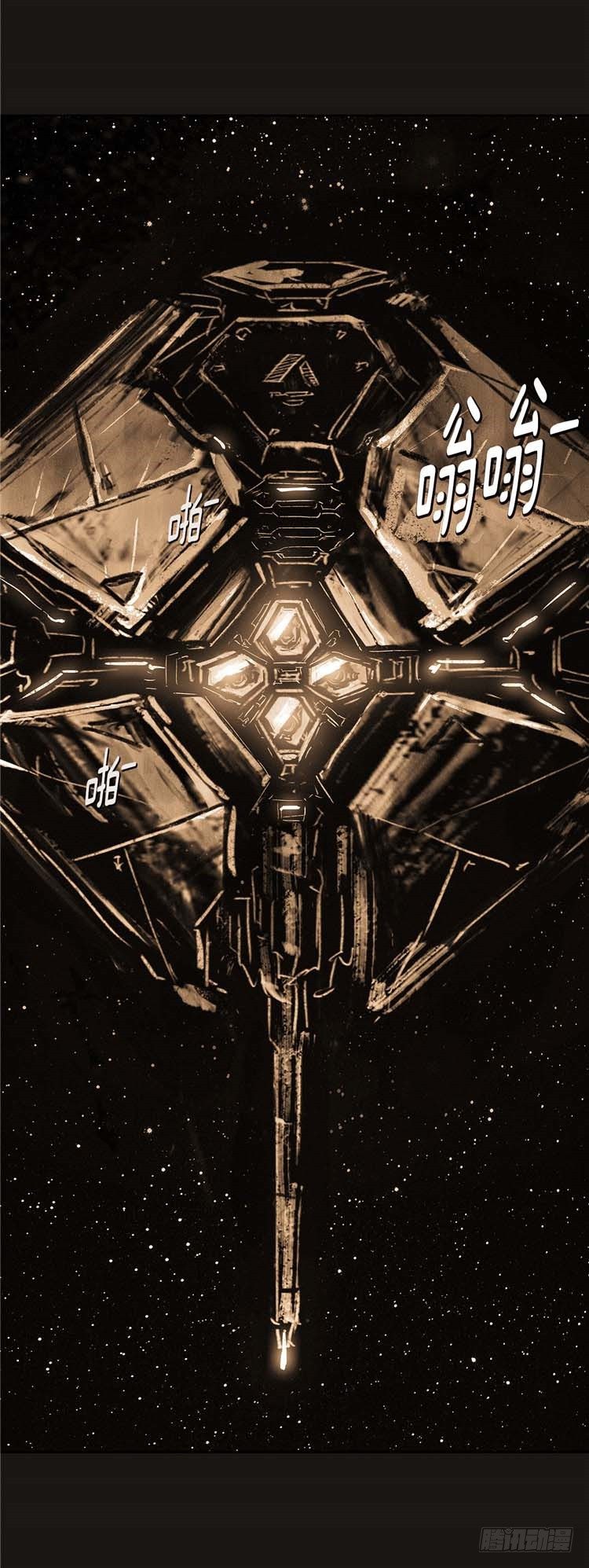 第 45 页