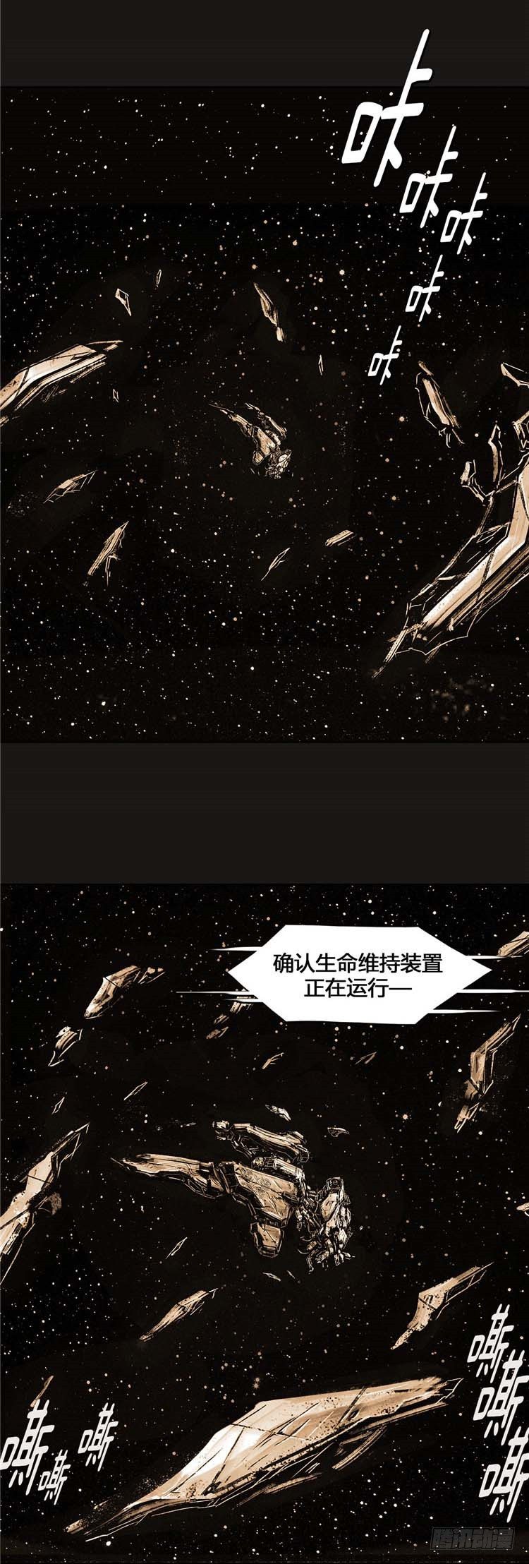 第 46 页