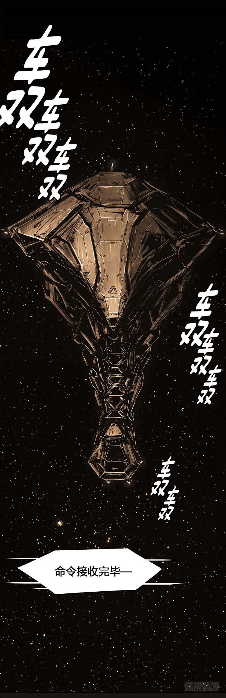 第 49 页