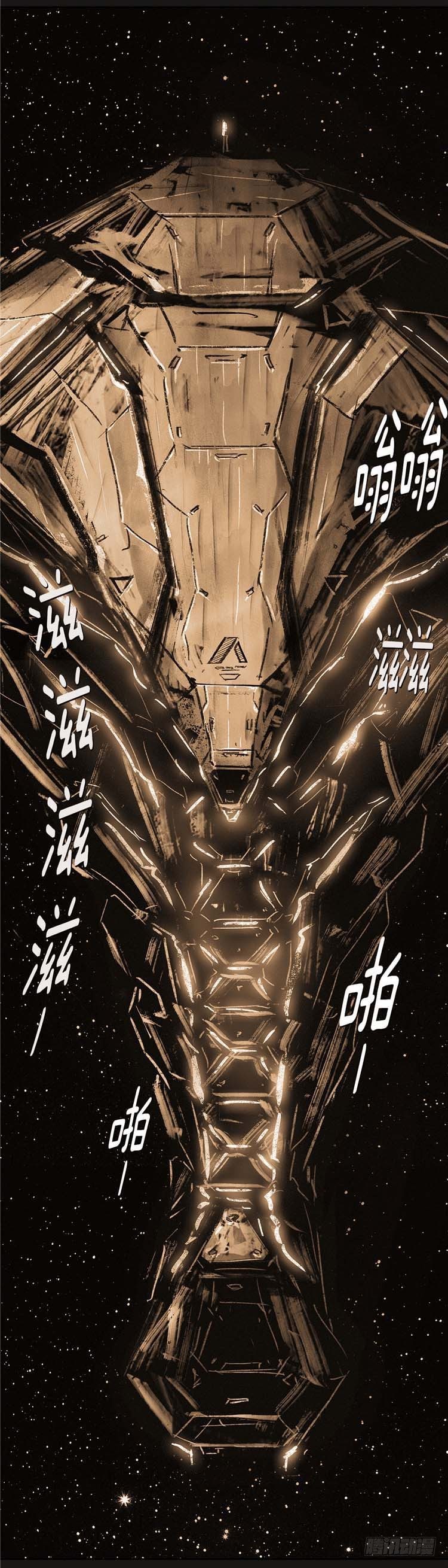 第 51 页