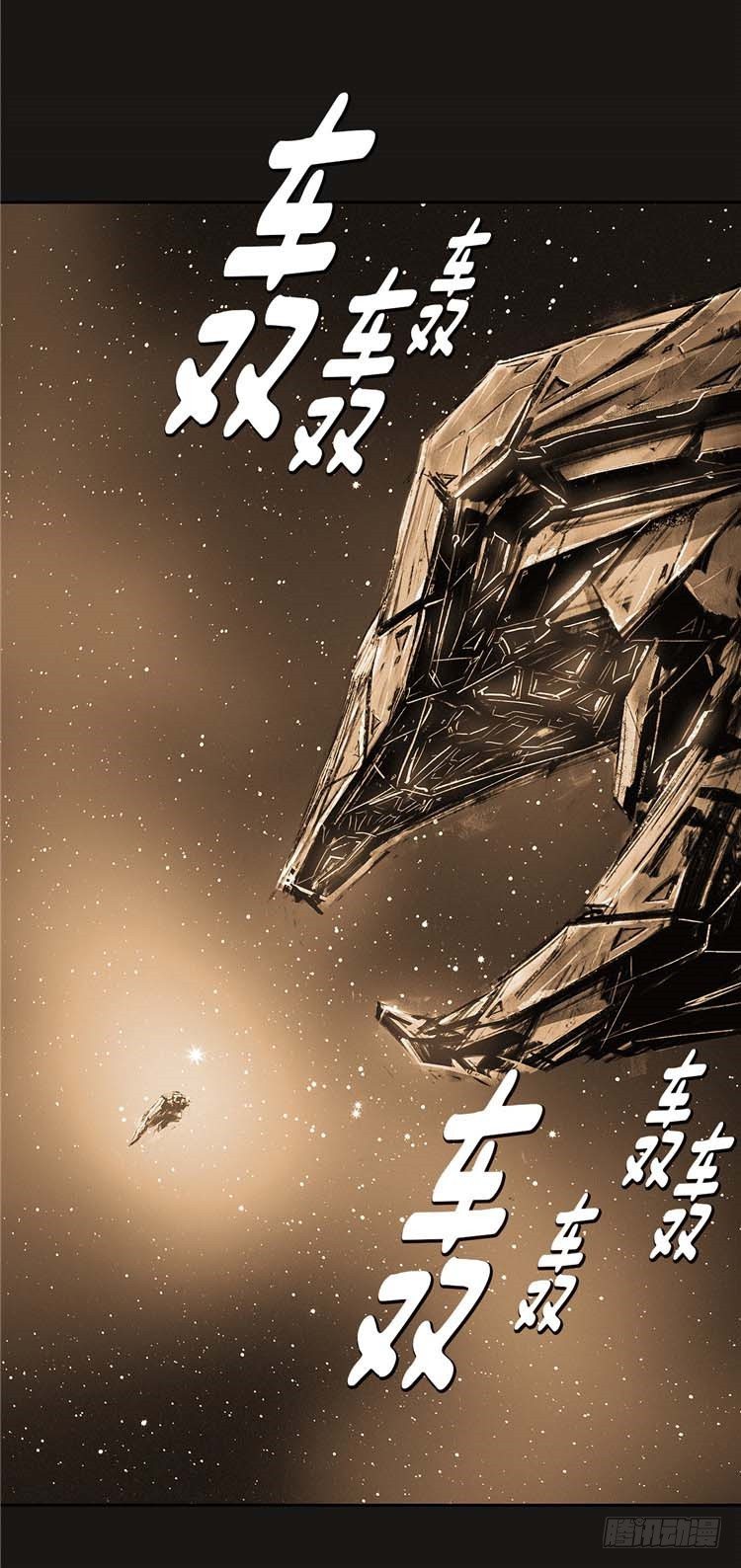 第 52 页