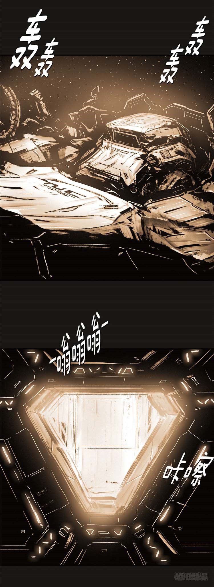 第 55 页