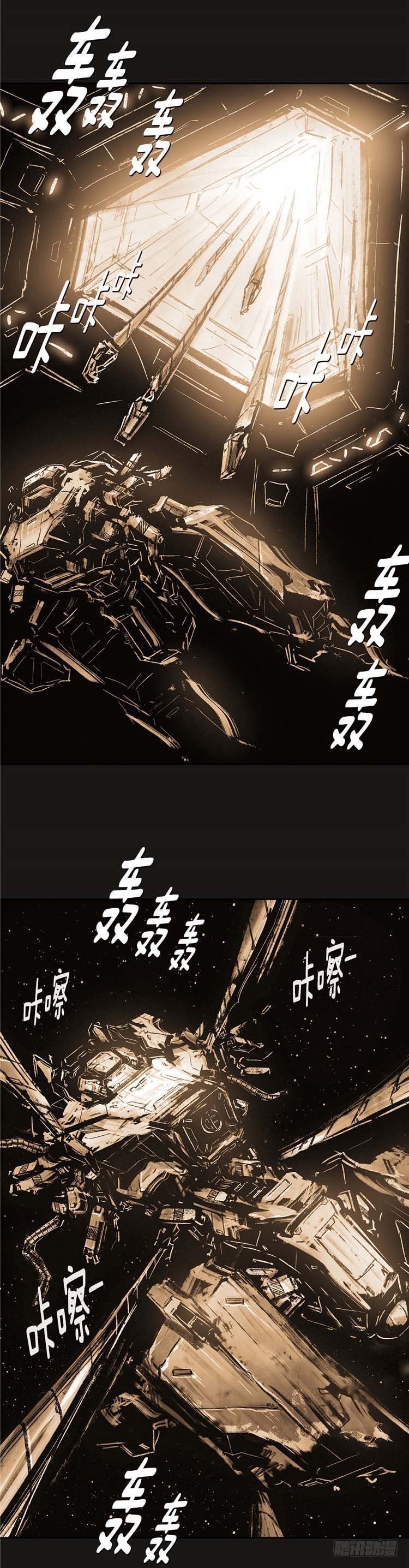 第 56 页