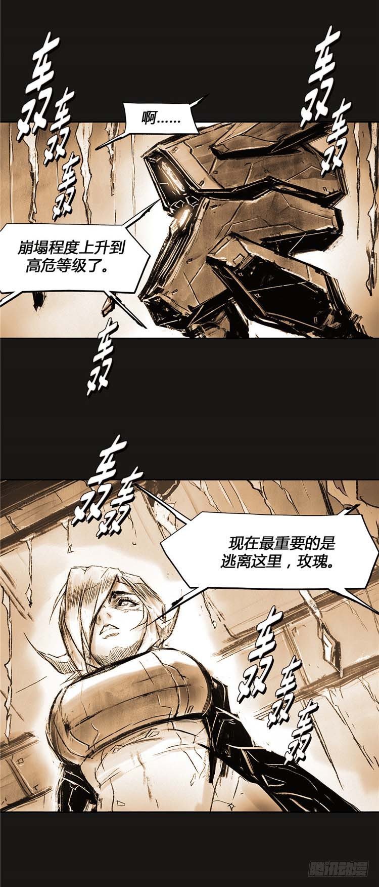 第 24 页