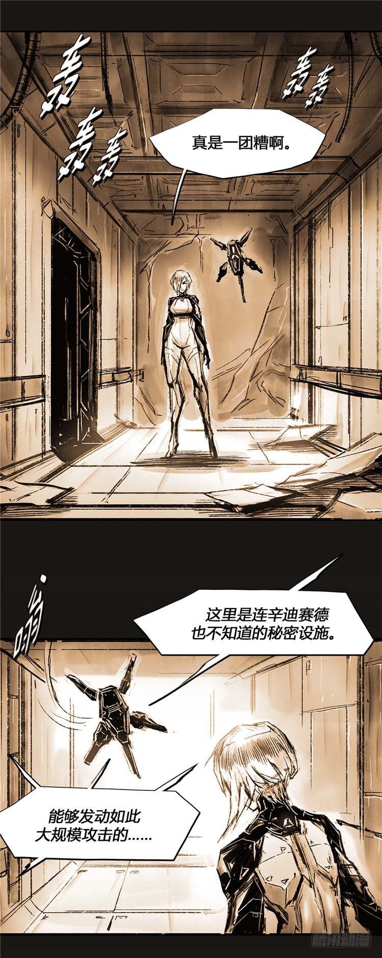 第 26 页