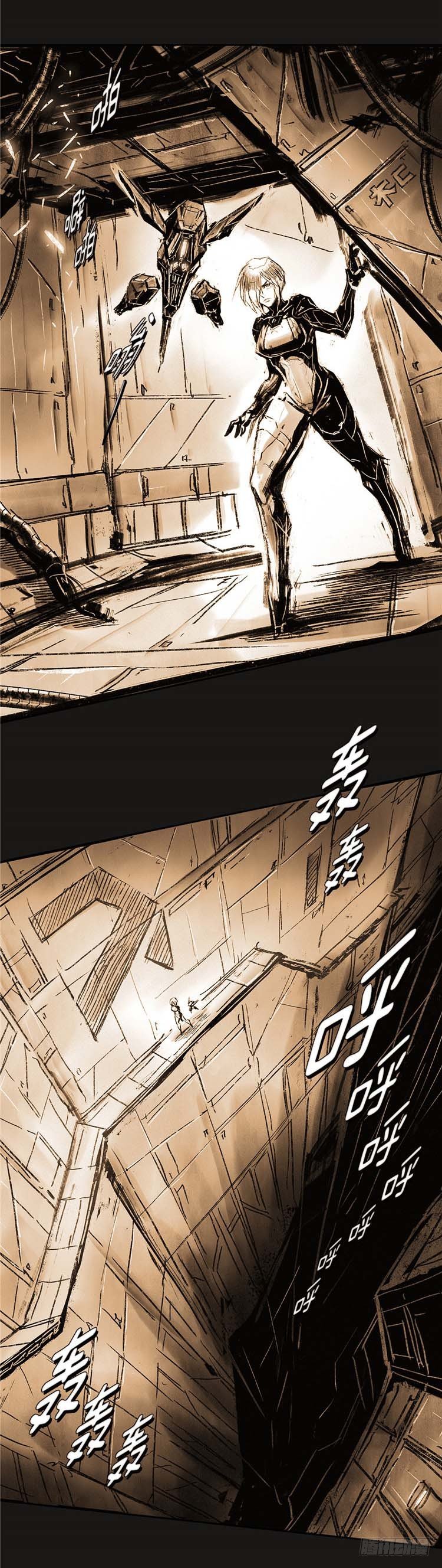 第 29 页