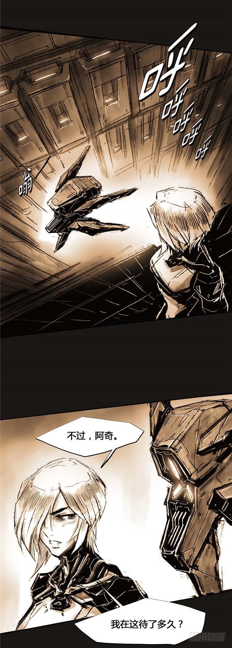 第 30 页