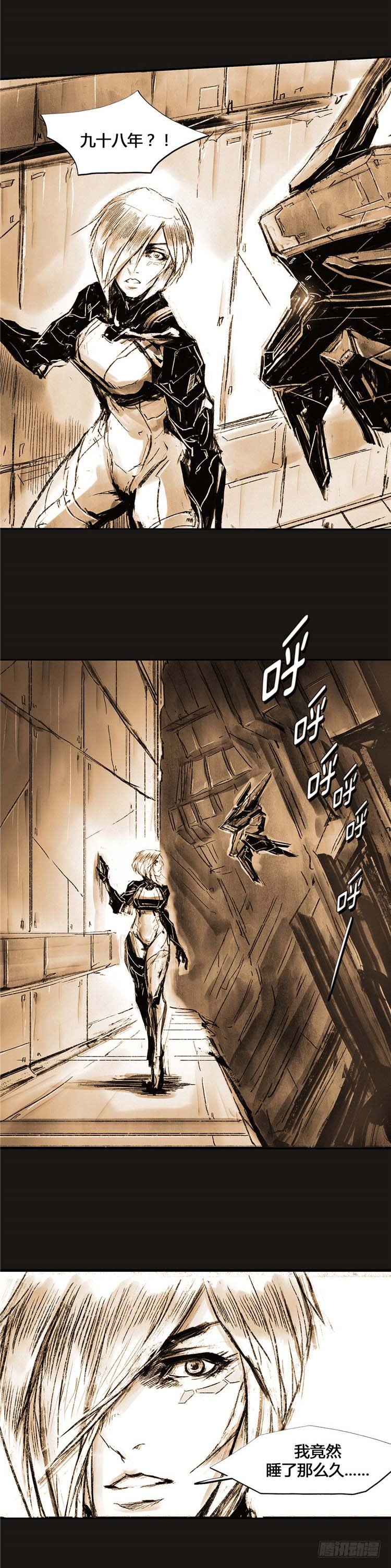 第 32 页