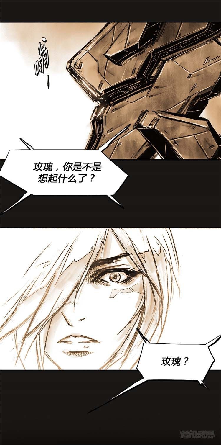 第 33 页
