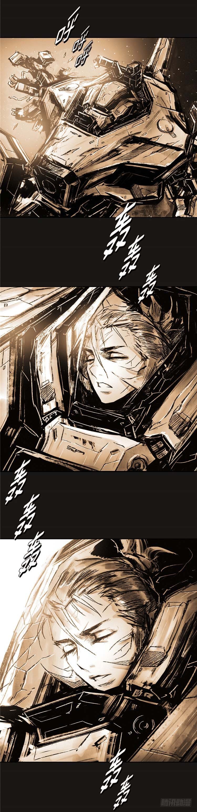 第 37 页
