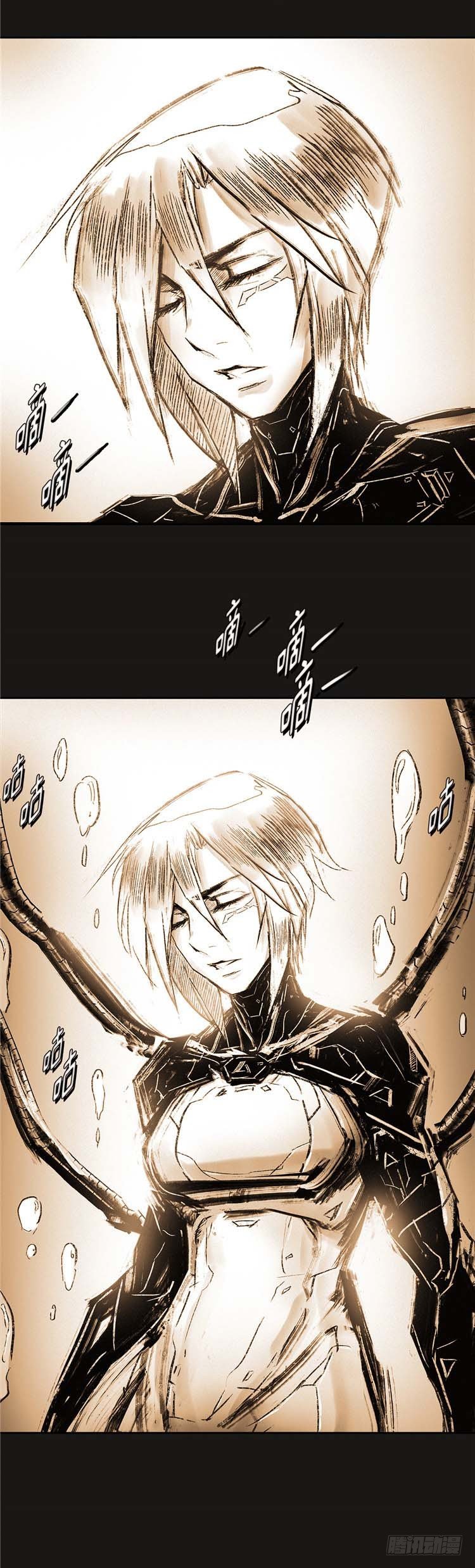 第 38 页