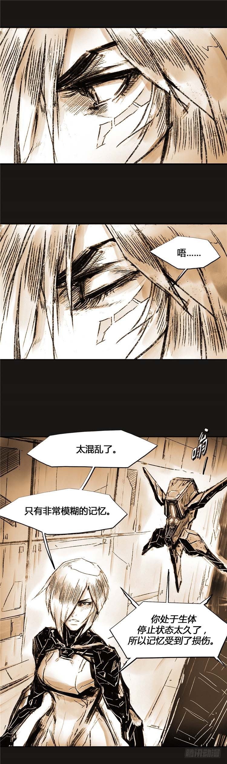 第 40 页