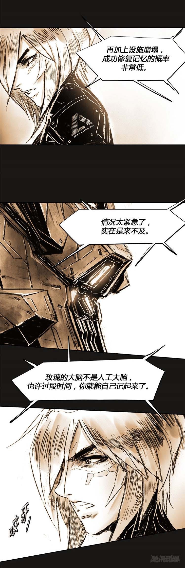 第 41 页