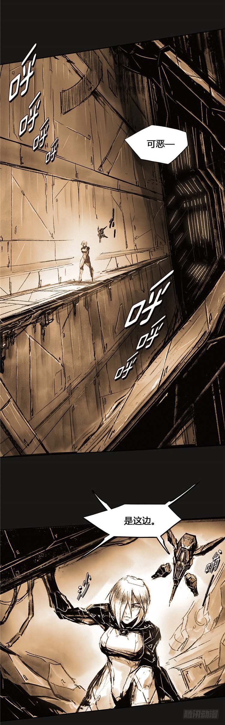 第 42 页