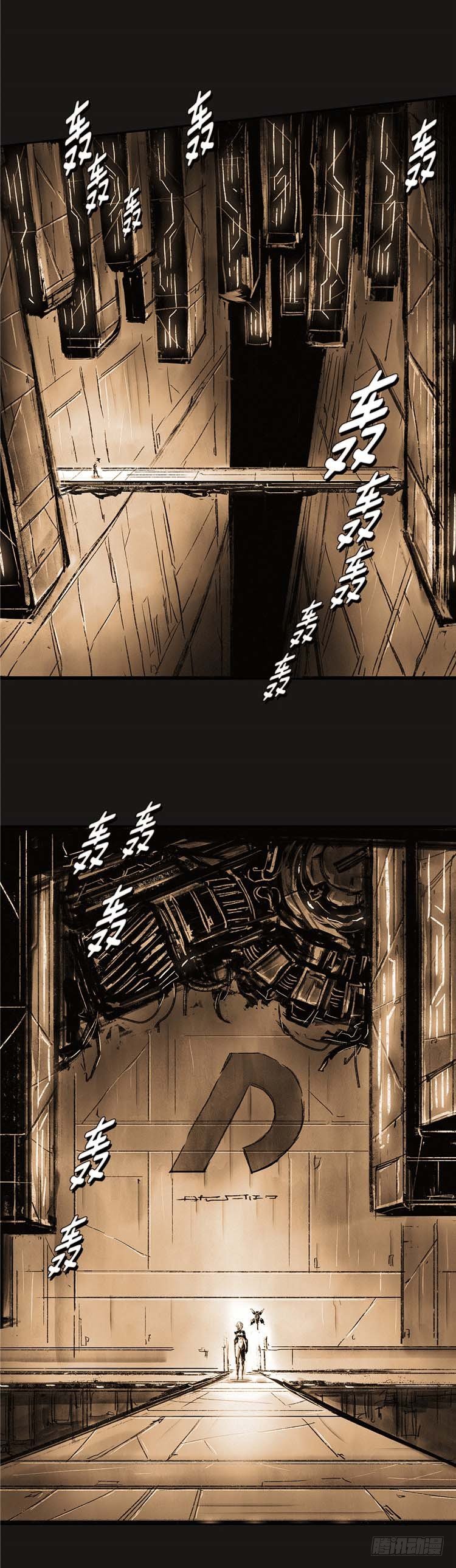 第 43 页