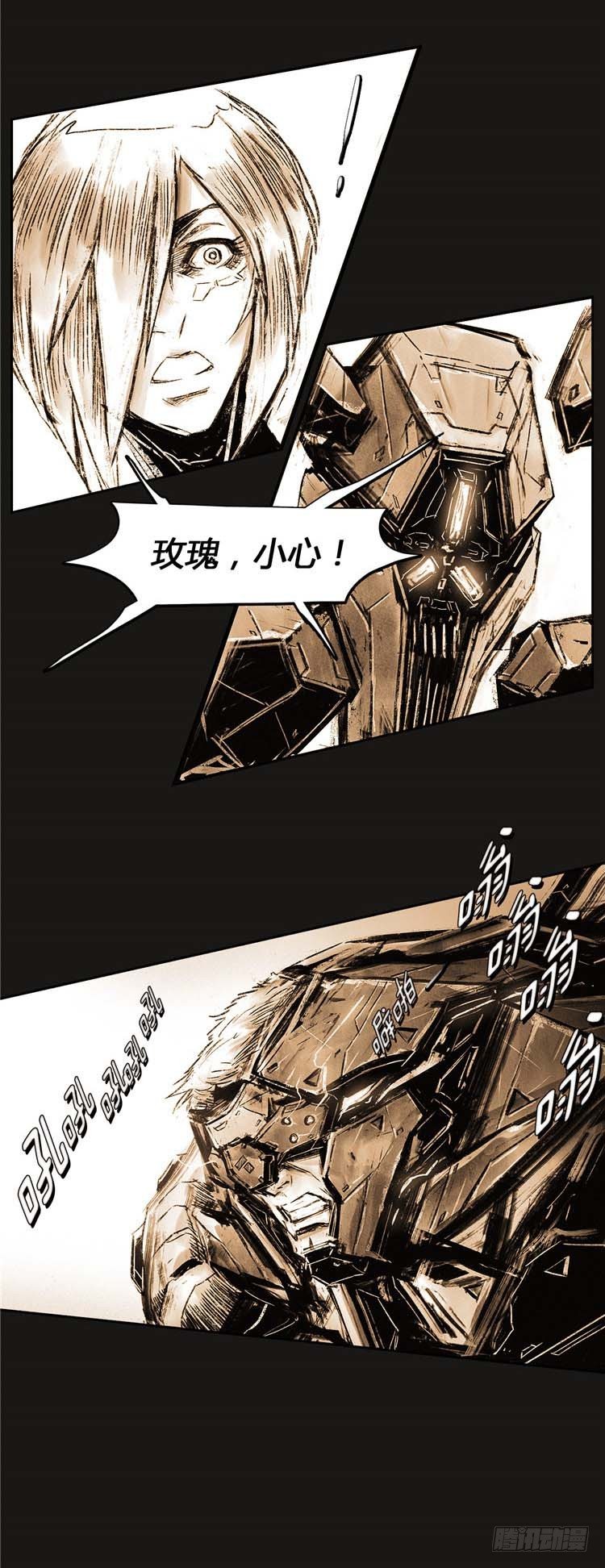 第 46 页
