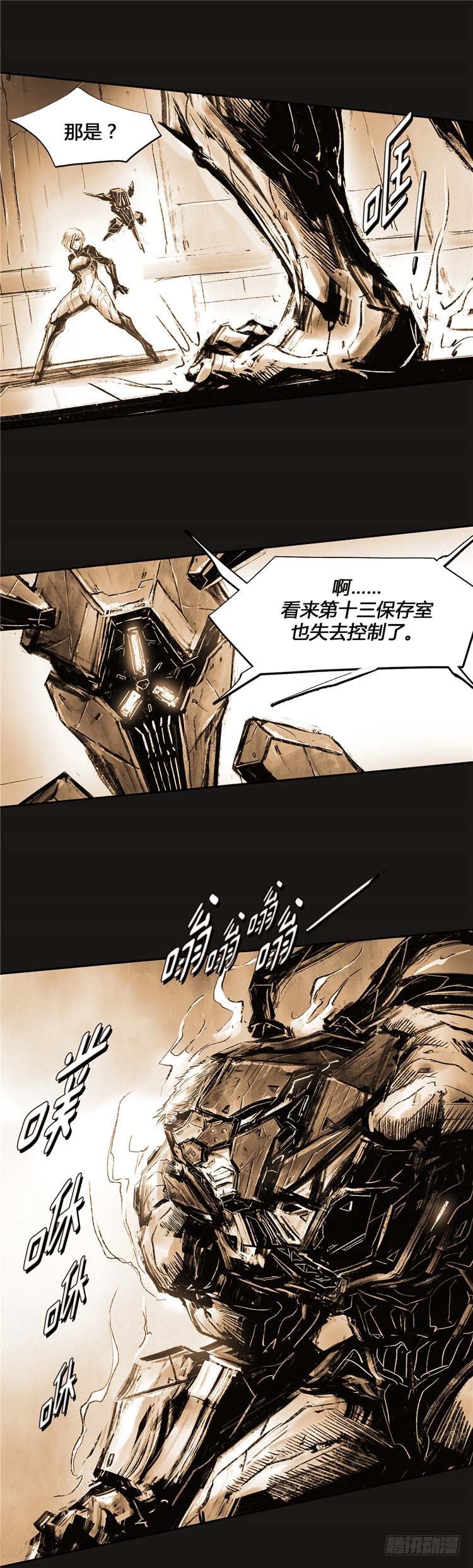 第 47 页