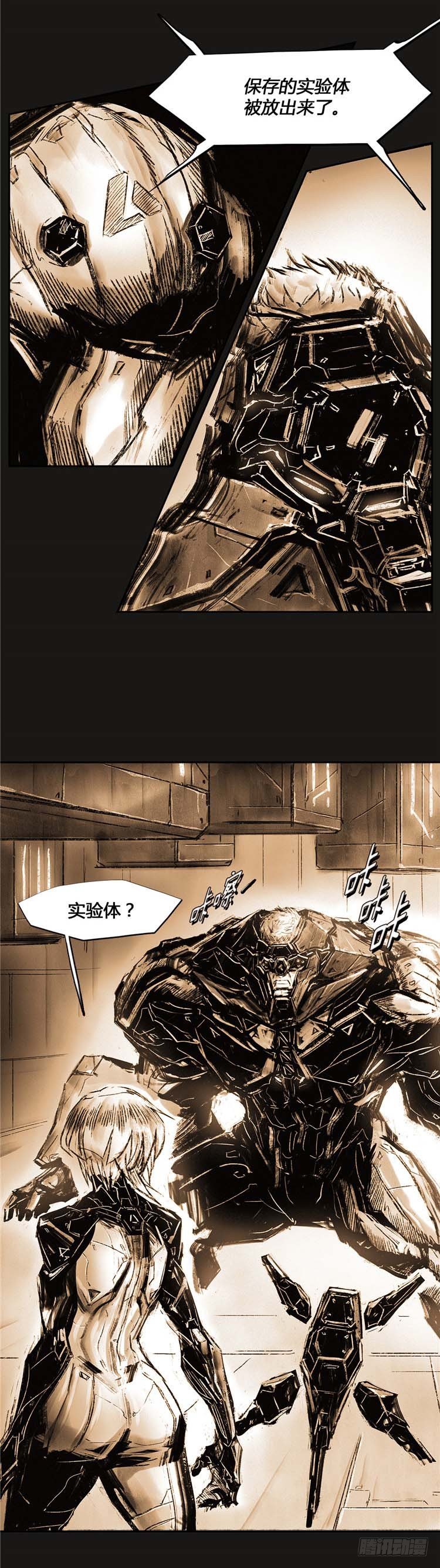 第 48 页