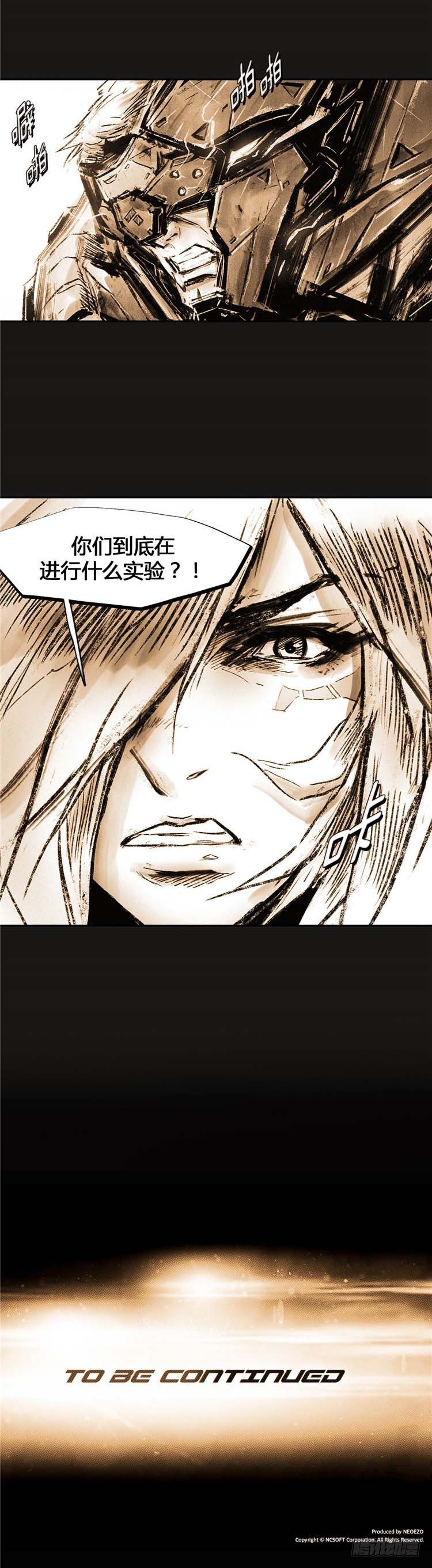 第 49 页