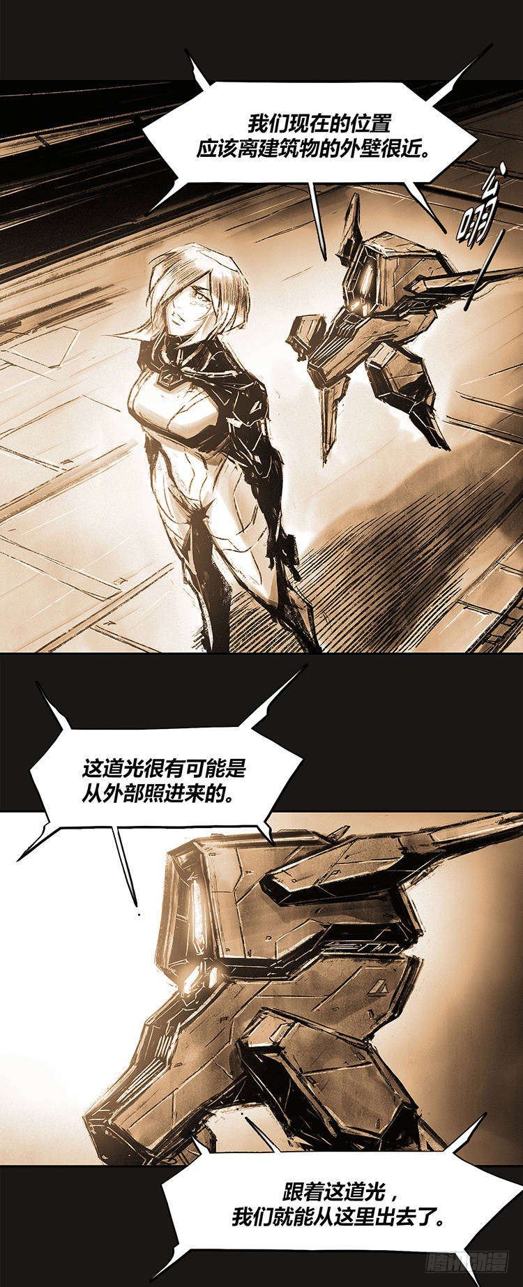 第 26 页