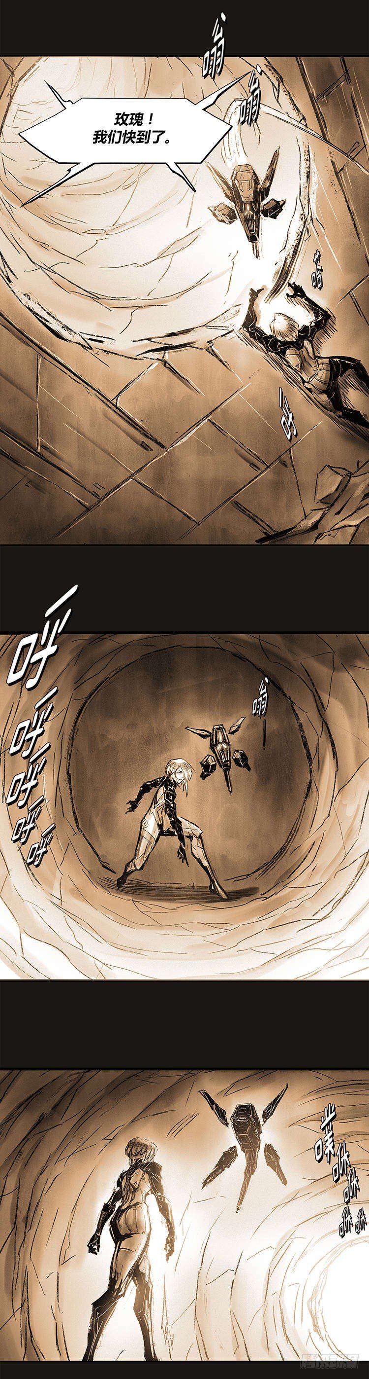 第 28 页