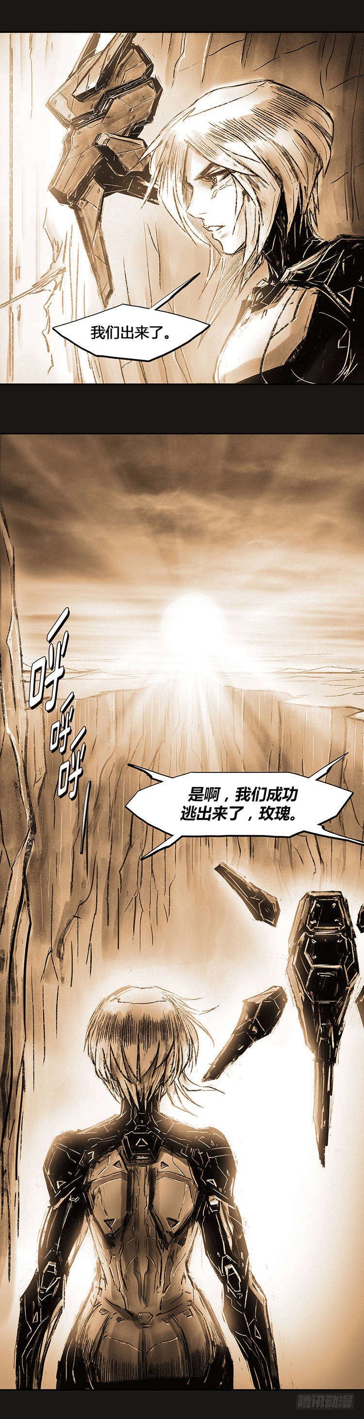 第 32 页