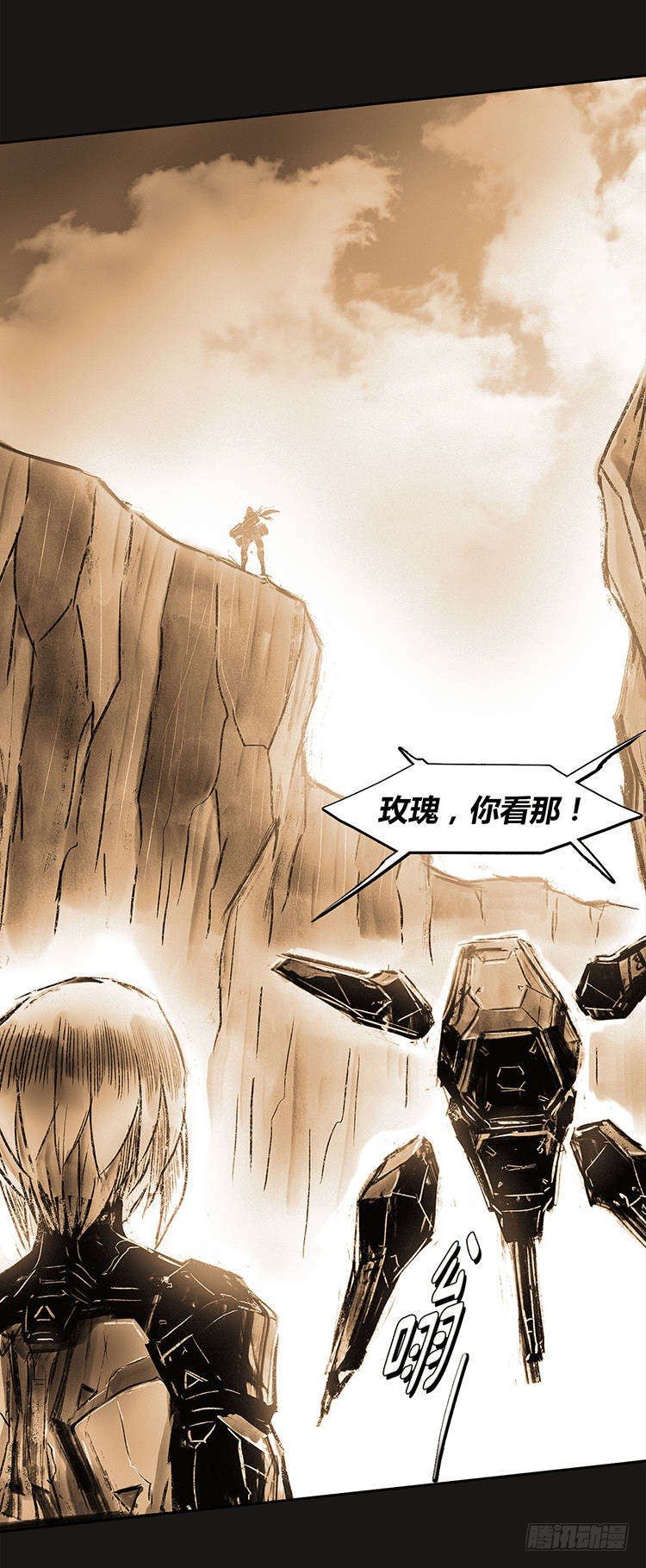 第 35 页