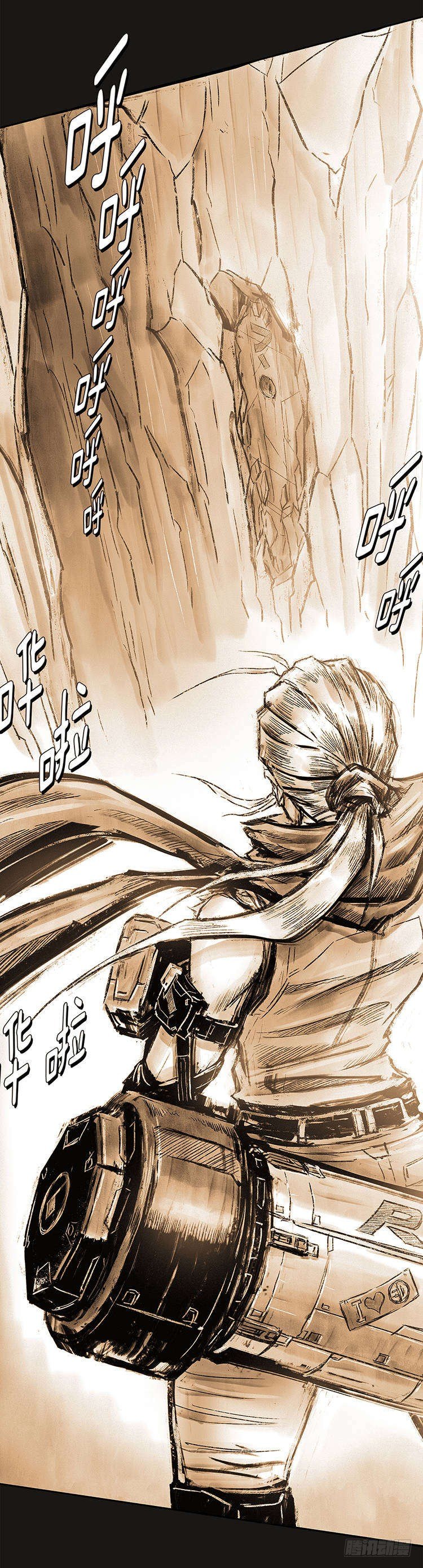 第 39 页