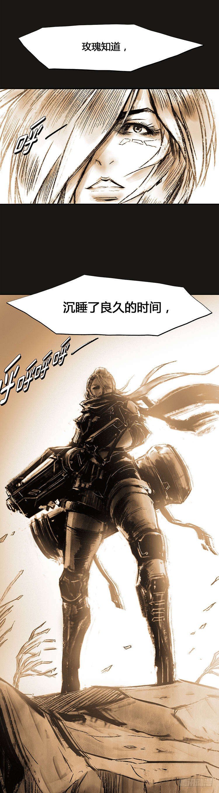 第 41 页