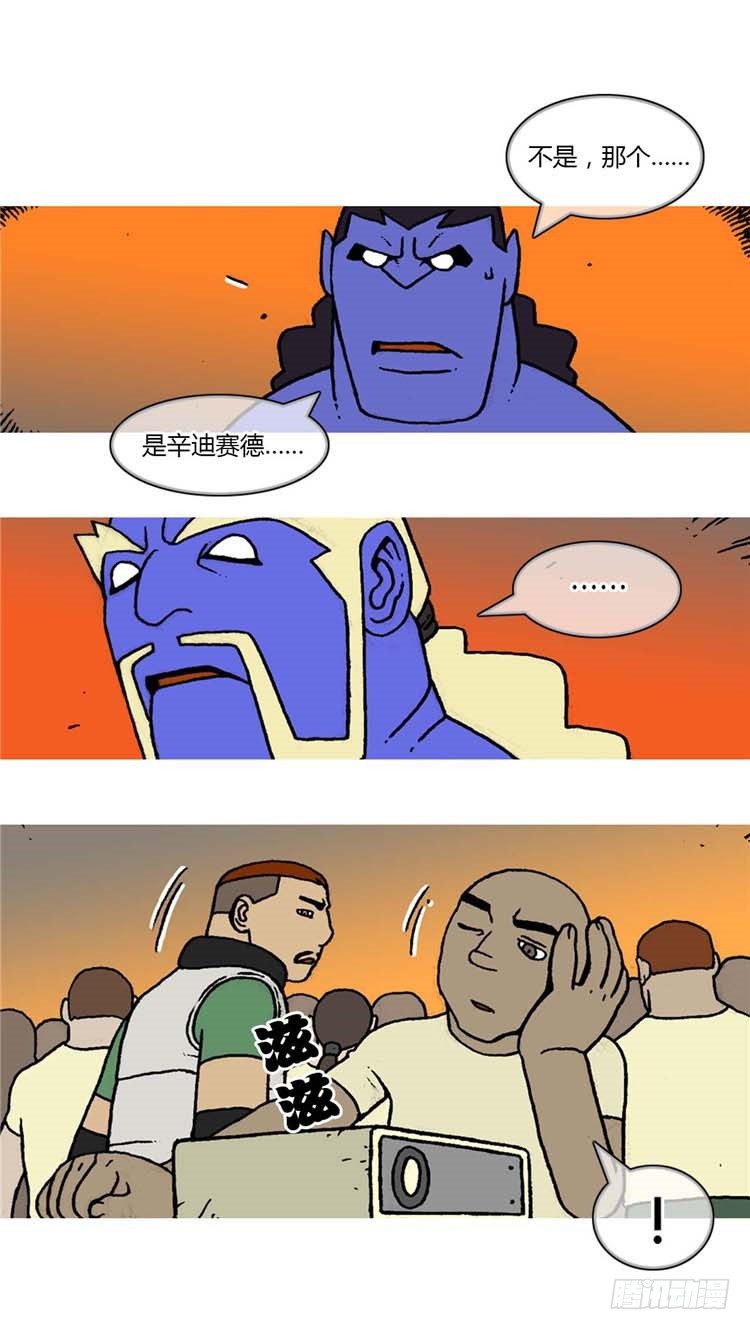 第 5 页