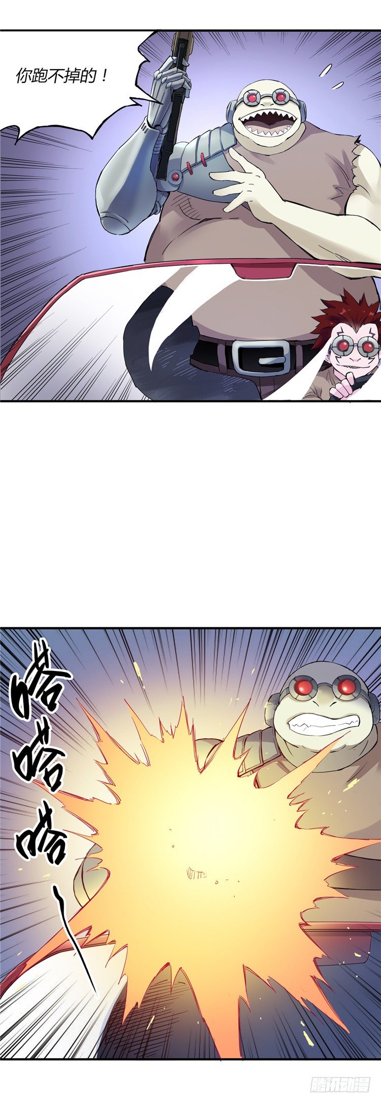 第 5 页