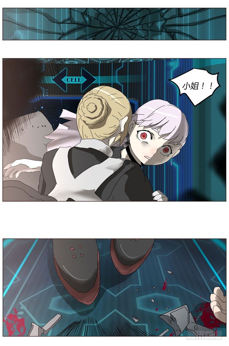 第 10 页
