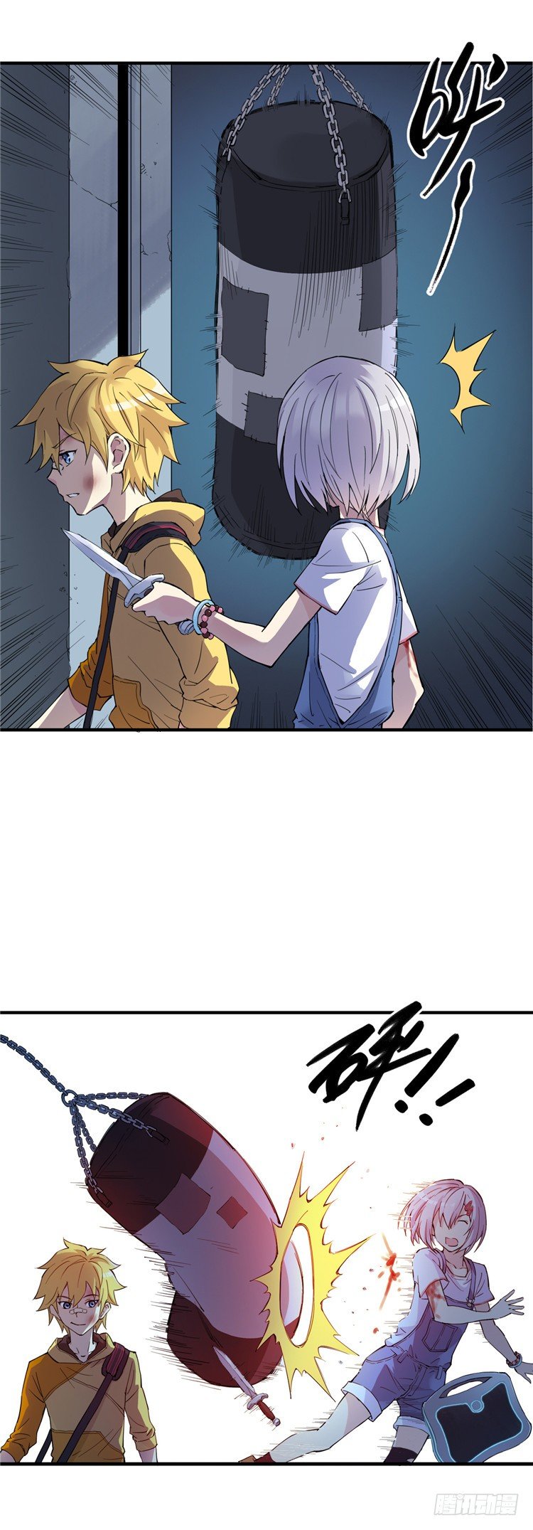 第 4 页