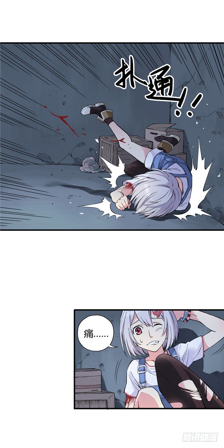 第 5 页