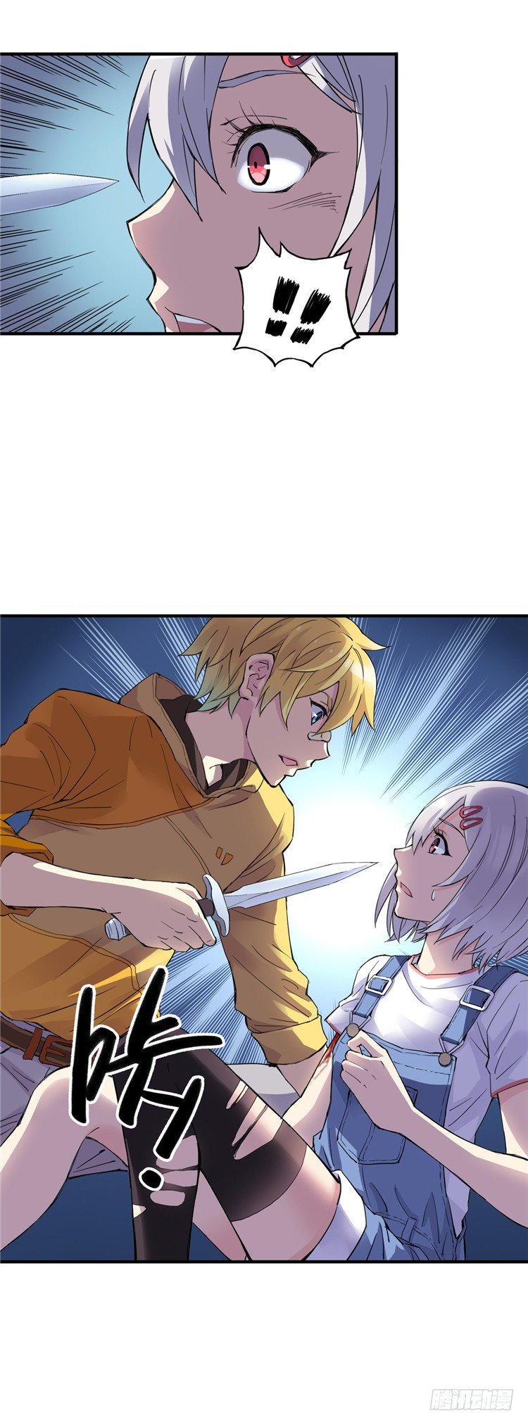 第 6 页