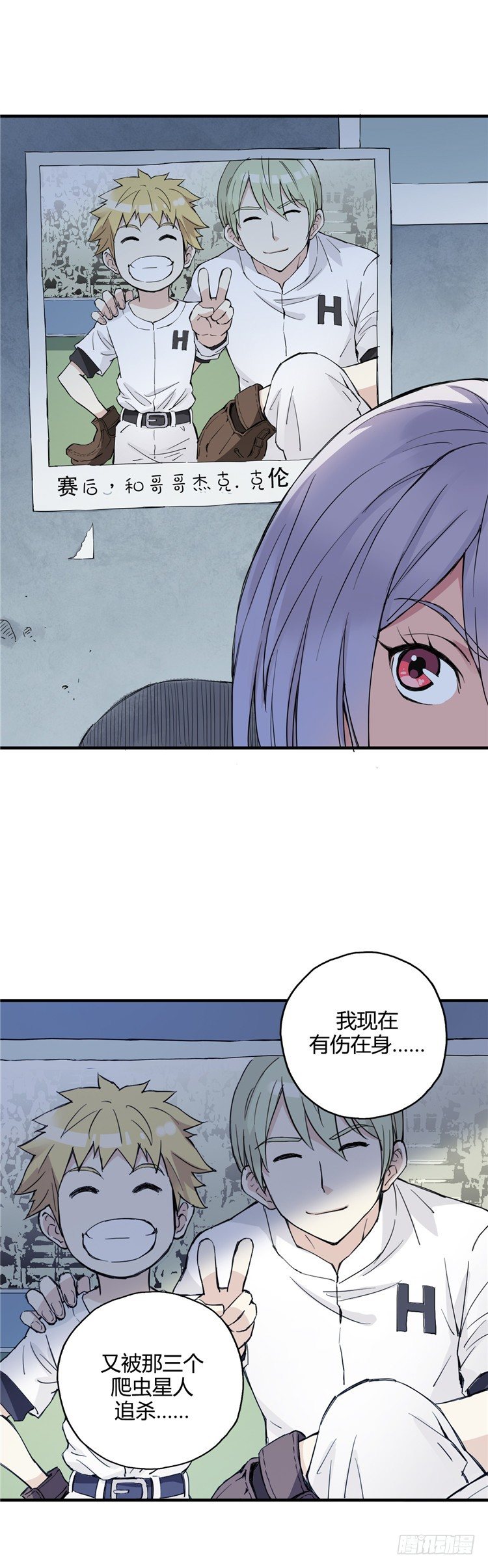 第 15 页
