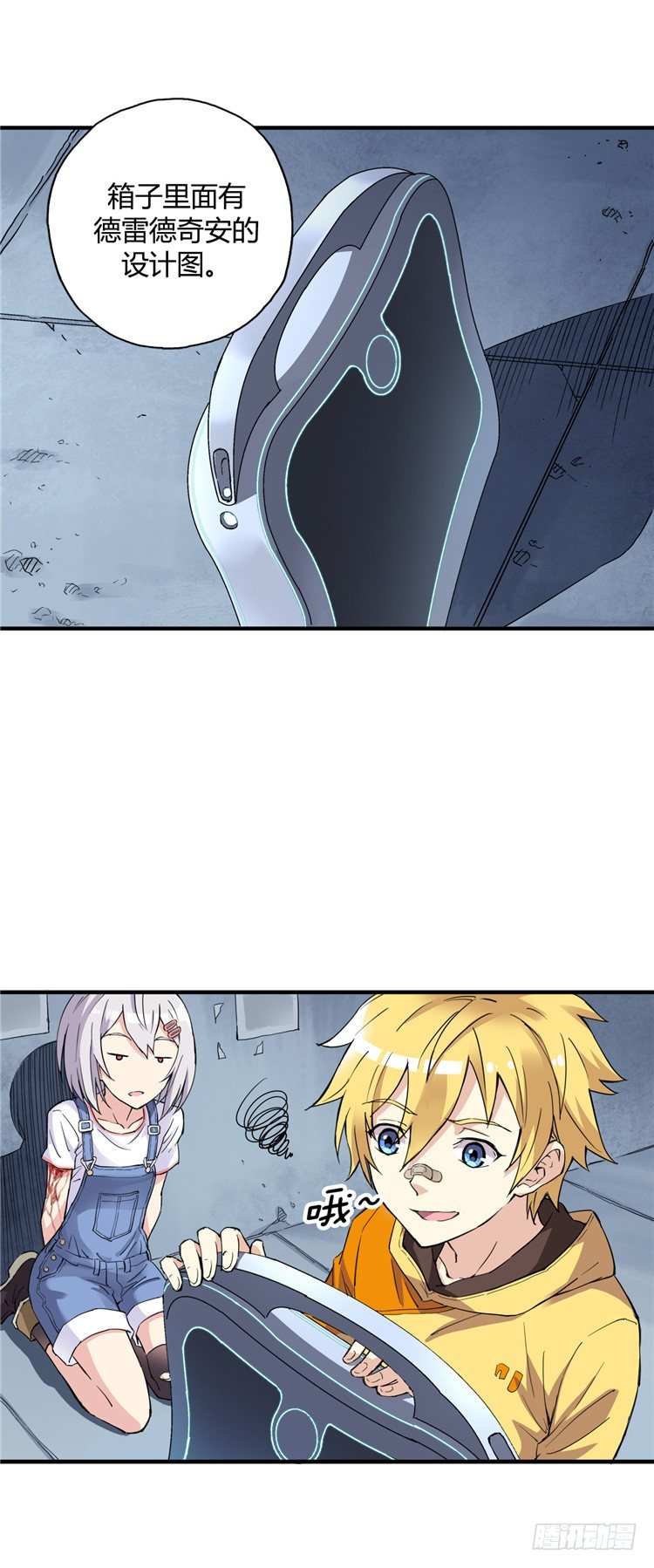 第 9 页